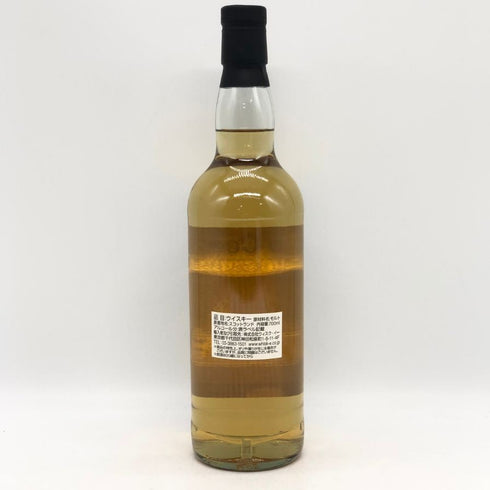 ザ オーシャンズ リンクウッド 16年 2006 ホグスヘッド 57.9% 700ml The Oceans スコッチウイスキー【F0】
