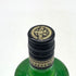 コカレロ クラシコ 375ml 29% COCALERO CLASICO 【N4】