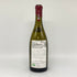 ドメーヌ ルロワ クロ ド ラ ロッシュ 2015 750ml 13.5% 空き瓶 Domaine Leroy Clos de la Roche【D1】