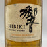 東京都限定◆サントリー 響 ジャパニーズハーモニー 700ml 43% SUNTORY HIBIKI JAPANESE HARMONY ホログラムシール付き 【H4】
