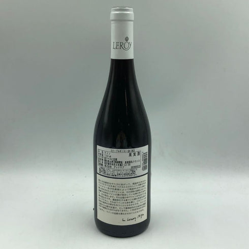メゾン ルロワ コトーブルギニヨン ルージュ 2021 750ml 13% Maison Leroy Côteaux Bourguignons Rouge 白ワイン【R1】