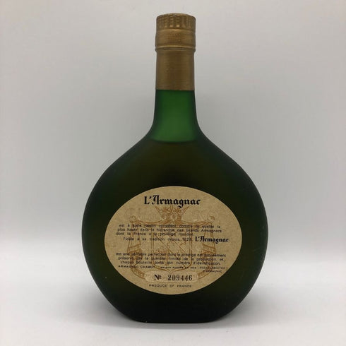 シャボー XO アルマニャック 700ml 度数表記なし Chabot ARMAGNAC ブランデー【U0】