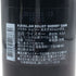 カバラン ソリスト シェリーカスクストレングス 700ml 57.8% KAVALAN ウイスキー【H3】