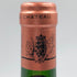 シャトー ピション ロングヴィル バロン 1994 375ml 13% CHATEAU PICHON LONGUEVILLE ボルドーワイン【M1】