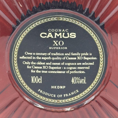 カミュ XO スペリオール 1000ml 40% CAMUS XO SUPERIOR コニャック【X1】