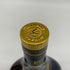 ヘネシーXO クリアボトル 金キャップ 700ml 40% Hennessy コニャック【U4】