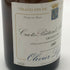 オリヴィエ ルフレーヴ クリオ バタール モンラッシェ グラン クリュ 1997 15% 750ml Olivier Leflaive Batard Motrachet Grand Cru 白ワイン【S4】