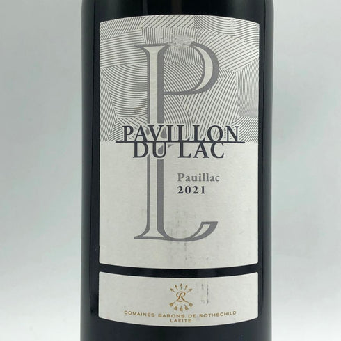 バロン ド ロートシルト パヴィヨン デュ ラック 2021 750ml 12.5% Barons de Rothschild Pavillon du Lac 白ワイン【Y1】
