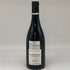 バンジャマン ルルー ニュイ サンジョルジュ プルミエクリュ オー ト レイ 2018 750ml 13.5% Benjamin Leroux Nuits Saint Georges 1er Cru Aux Thorey ブルゴーニュワイン【L】