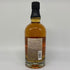 東京都限定◆キリン 富士御殿場蒸溜所 富士 シングルモルト ウイスキー 700ml 46% KIRIN FUJI GOTEMBA DISTILLERY 【R4】