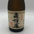 森伊蔵 JAL国際線機内限定品 720ml 25% 芋焼酎【O1】