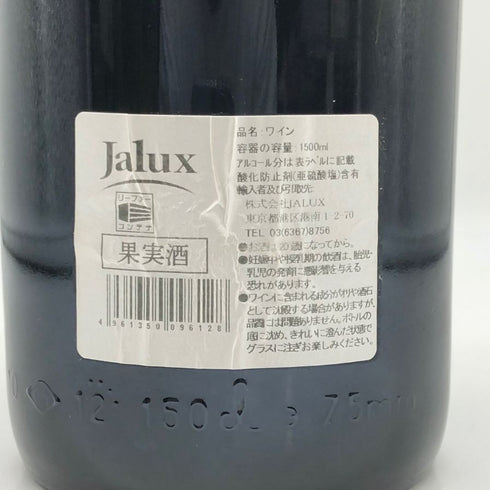 シャトー グリュオ ラローズ 1993 1500ml 12.5% GRUAUD LAROSE ボルドーワイン【G1】