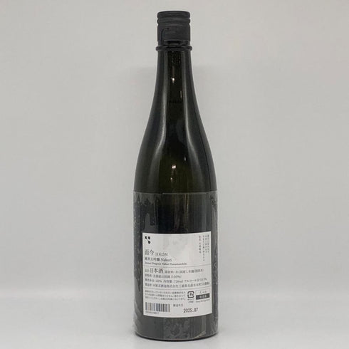 而今 純米大吟醸 名張 2024 2025年7月 720ml 15.5% JIKON 日本酒- 純米大吟醸酒【X1】