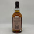 ザ バルヴェニー 18年 ペドロヒメネス カスク 700ml 48.7% The Balvenie Pedro Ximenez Cask スコッチウイスキー【R4】