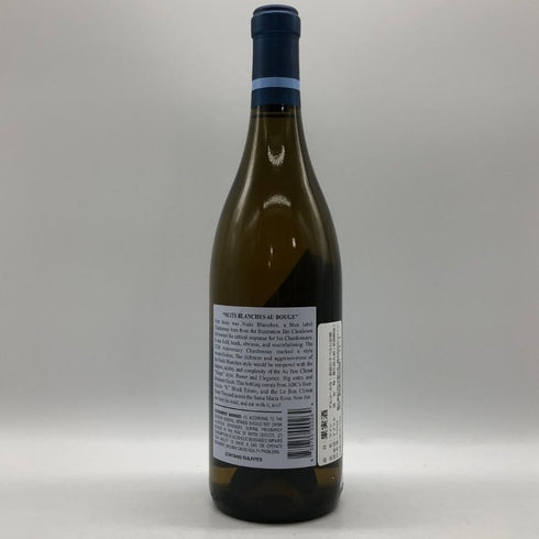 オーボンクリマ ニュイ ブランシュ コンペリング 2009 750ml 13.5% AU BON CLIMAT 白ワイン【F1】