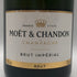 モエ エ シャンドン アンペリアル 白 750ml 12% Moet&Chandon IMPERIAL シャンパン【Q2】