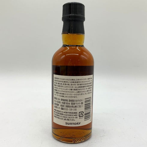 東京都限定◆サントリー 山崎 蒸留所限定 スパニッシュオーク ピーテッドモルト 180ml 48% SUNTORY YAMAZAKI 【X】