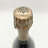 アンリオ キュヴェ エメラ 2005 750ml 12% Henriot Cuvee Hemera 【D】