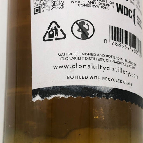 クロナキルティ シングルポットスチル 700ml 50% CLONAKILTY アイリッシュウイスキー【M4】