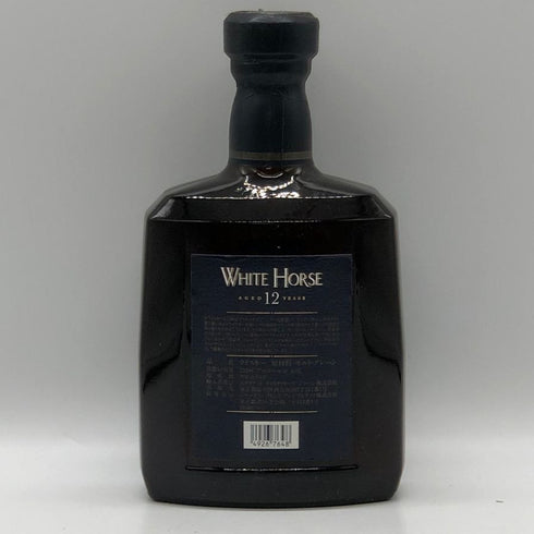 ホワイトホース 12年 750ml 43% WHITE HORSE スコッチウイスキー【Q0】