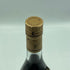 ヘネシー VSOP ファインシャンパーニュ スリムボトル クリアボトル 700ml 40% Hennessy VSOP コニャック【L4】