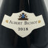 アルベール ビショー ジュヴレ シャンベルタン ラ キュヴェ デュ ジェネラル ルグラン 750ml 13.5% 2018 ALBERT BICHOT GEVREY CHAMBERTIN La Cuvee Du General Legrand ブルゴーニュワイン【H0】