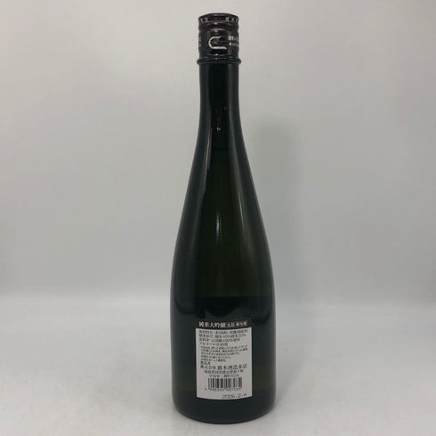 廣木酒造 飛露喜 純米大吟醸 720ml 16% 2026年2月製造 HIROKI 日本酒- 純米大吟醸酒【X0】
