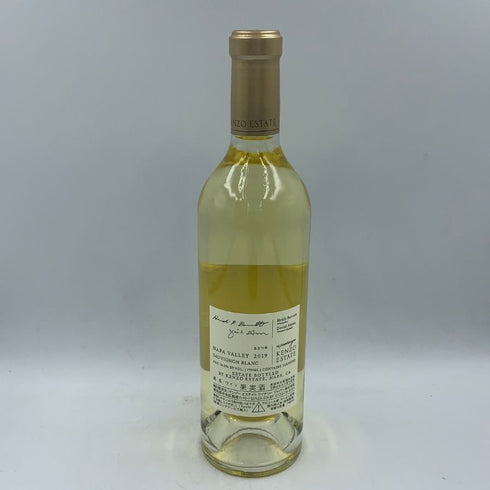 ケンゾー エステート あさつゆ 2019 750ml 14.2% KENZO ESTATE asatsuyu 【K2】