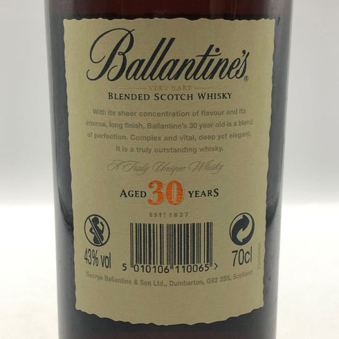 バランタイン 30年 ベリーレア ウイスキー 700ml 43% Ballantine's Very Rare スコッチウイスキー【V1】