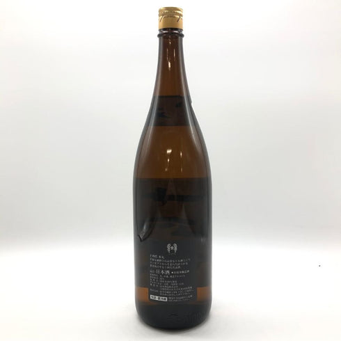 十四代 秘伝玉返し 本丸 1800ml 2023年5月 【E4】