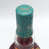 ザ グレンリベット 12年 ファーストフィル アメリカンオーク 700ml 43% THE GLENLIVET FIREST FILL AMERICAN OAK スコッチウイスキー【C2】