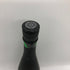新政 No.6 fermen-type 720ml 12% 2023年6月出荷 日本酒- 純米酒【X4】