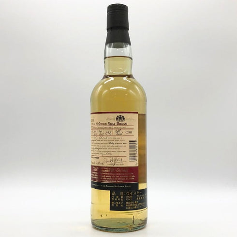 ザ ヴォルト ブレアアソール 11年 Ysカスク 700ml 53.4% THE VALUT Blair Athol スコッチウイスキー【K】