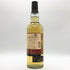 ザ ヴォルト ブレアアソール 11年 Ysカスク 700ml 53.4% THE VALUT Blair Athol スコッチウイスキー【K】
