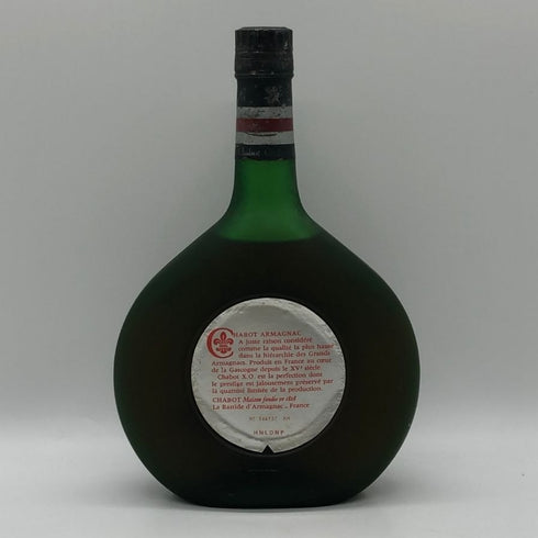 シャボー エクストラ オールド 700ml 40% Chabot EXTRA OLD ブランデー【B1】