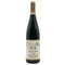 ヨハン ヨゼフ プリュムヴェレナー ゾンネンウーア ベーレン アウスレーゼ 1989 750ml 8% Joh Jos Prum Wehlener Sonnenuhr Beerenauslese 白ワイン【J】