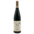 ヨハン ヨゼフ プリュムヴェレナー ゾンネンウーア ベーレン アウスレーゼ 1989 750ml 8% Joh Jos Prum Wehlener Sonnenuhr Beerenauslese 白ワイン【J】