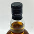 キルケラン グレンガイル 12年 キャンベルタウン 46% 700ml KILKERRAN GLENGYLE 【X4】