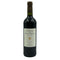 シャトー デ デュー ロック 2013 750ml 13% Chateau Des Deux Rocs 白ワイン【G3】