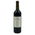 シャトー デ デュー ロック 2013 750ml 13% Chateau Des Deux Rocs 白ワイン【G3】