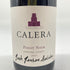 カレラ ジョシュ ジェンセン セレクション ピノノワール セントラルコースト 2021 750ml 14.5% CALERA JOSH JENSEN PINOT NOIR CENTRAL COAST カリフォルニアワイン【D2】