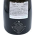 ヴィルジル ポルティエ クロ ヴィルジル ブリュット グラン クリュ 2016 750ml 12.5% VIRGILE PORTIER CLOS VIRGILE BRUT GRAND CRU シャンパン【F3】