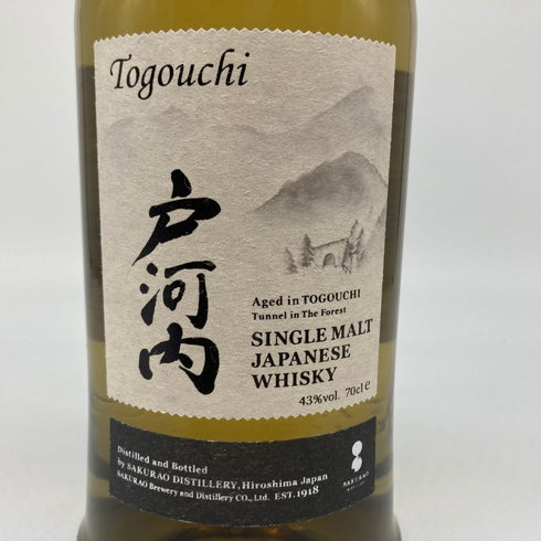 東京都限定◆戸河内 シングルモルト ジャパニーズ ウイスキー 700ml TOGOUCHI 【E1】