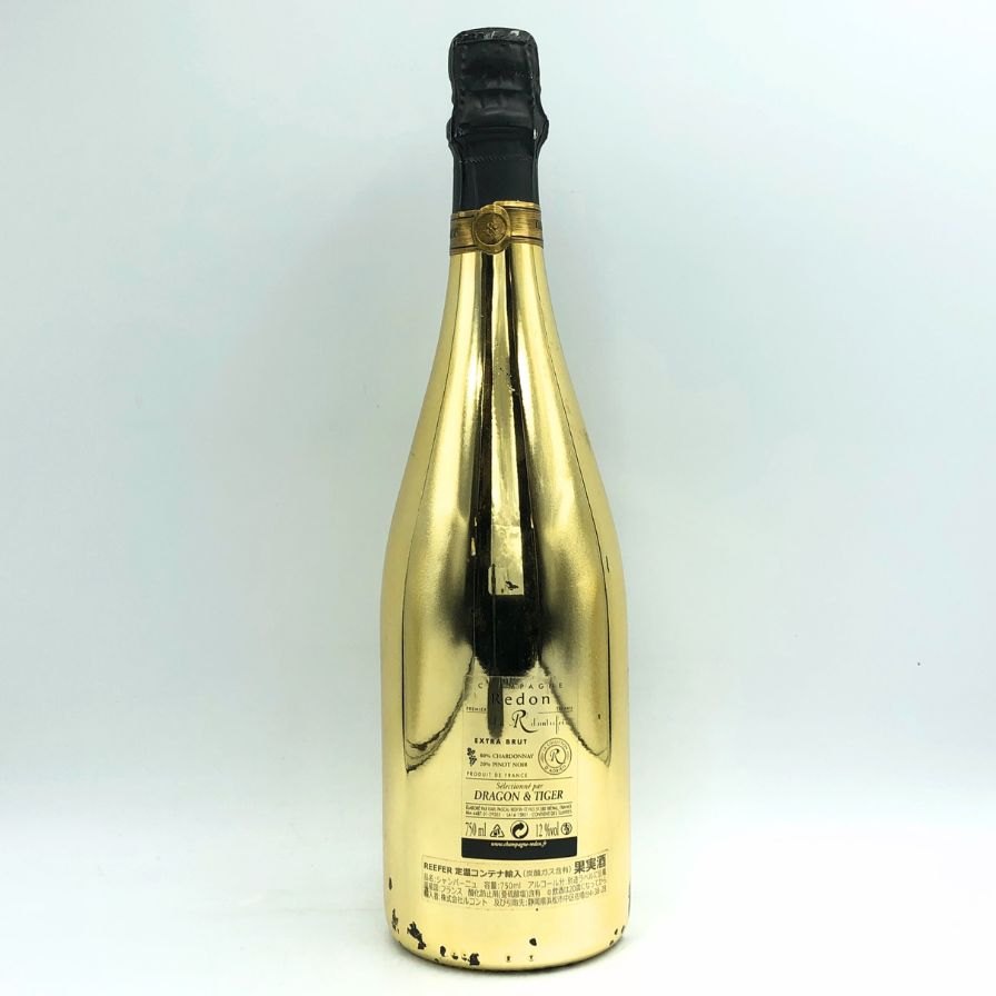 ルドン ドラゴン&amp;タイガー ゴールド エクストラ ブリュット 750ml【M1】 ルドン ドラゴン&タイガー ゴールド エクストラ ブリュット