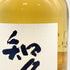 東京都限定◆サントリー 知多 シングルグレーン 700ml 43% SUNTORY CHITA 【A1】