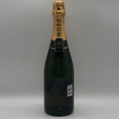 モエ エ シャンドン アンペリアル 白 750ml 12% Moet&Chandon IMPERIAL シャンパン【J2】