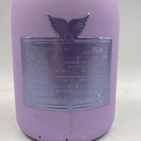 エンジェル ドゥミセック NV ハロウィン ファータイプ 750ml 12.5% ANGEL 【R1】