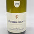 フォンテーヌ ガニャール ブルゴーニュ 2022 750ml 13% FONTAINE GAGNARD BOURGOGNE 【X1】