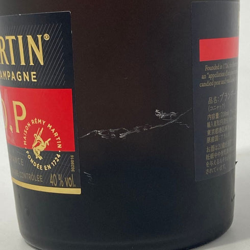 レミーマルタン VSOP ファインシャンパーニュ 赤ラベル 現行 700ml 40% REMY MARTIN コニャック【Y4】