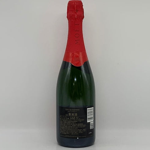 モエ エ シャンドン アンペリアル 白 シェア ザ ラブ 750ml 12.5% Moet&Chandon IMPERIAL シャンパン【T1】